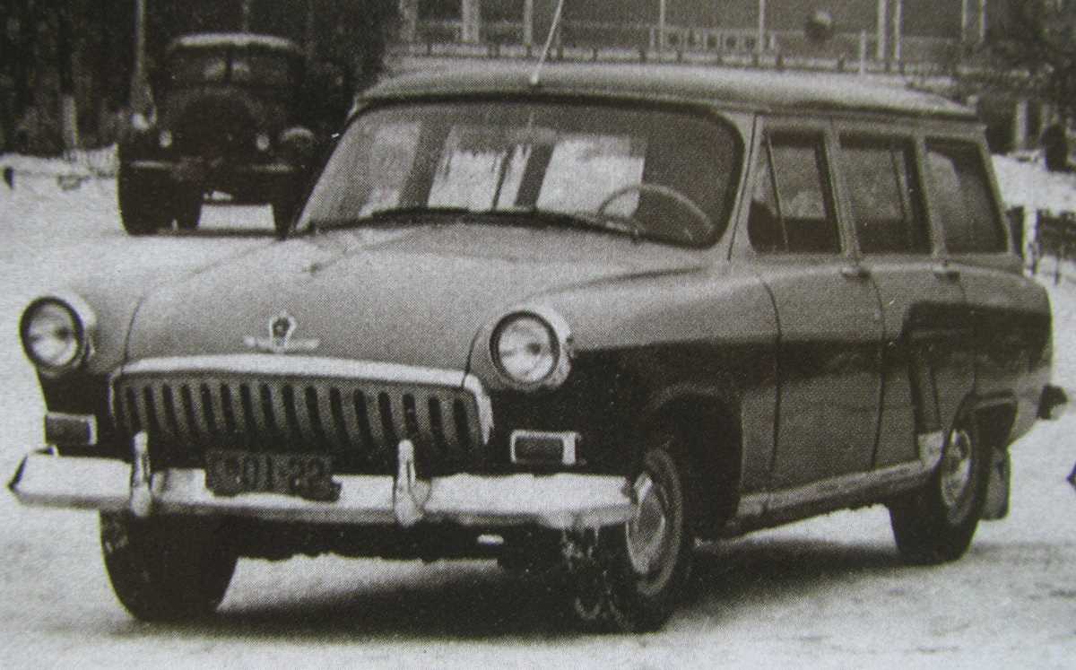 1960.GAZ 22 (Concept)