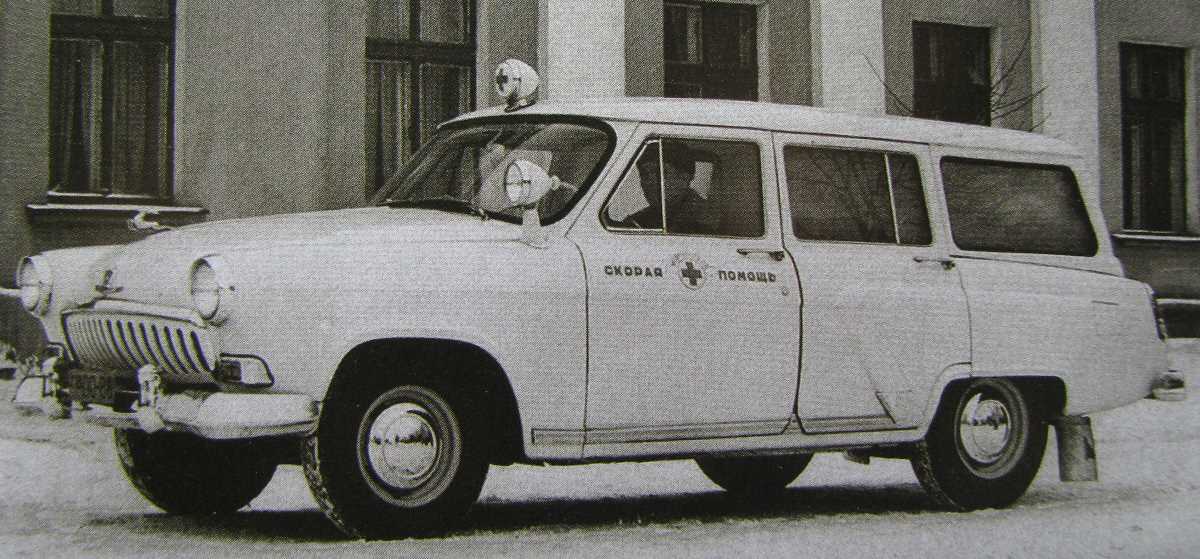 1960.GAZ 22B (Concept)