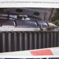 IMG 0128