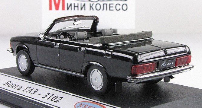 gaz3102_kabriolet_7_product_lightbox