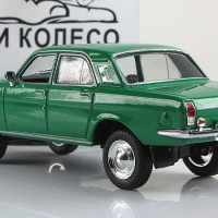 gaz_24_95_volga_s_jurnalom_avtolegendi_sssr_83_2_product_lightbox