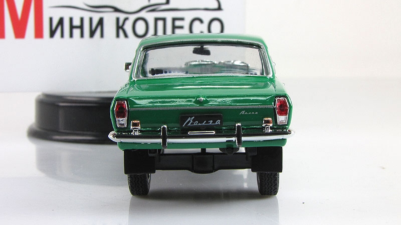 gaz_24_95_volga_s_jurnalom_avtolegendi_sssr_83_3_product_lightbox