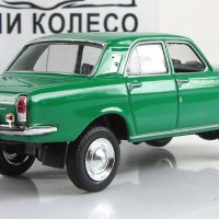 gaz_24_95_volga_s_jurnalom_avtolegendi_sssr_83_4_product_lightbox