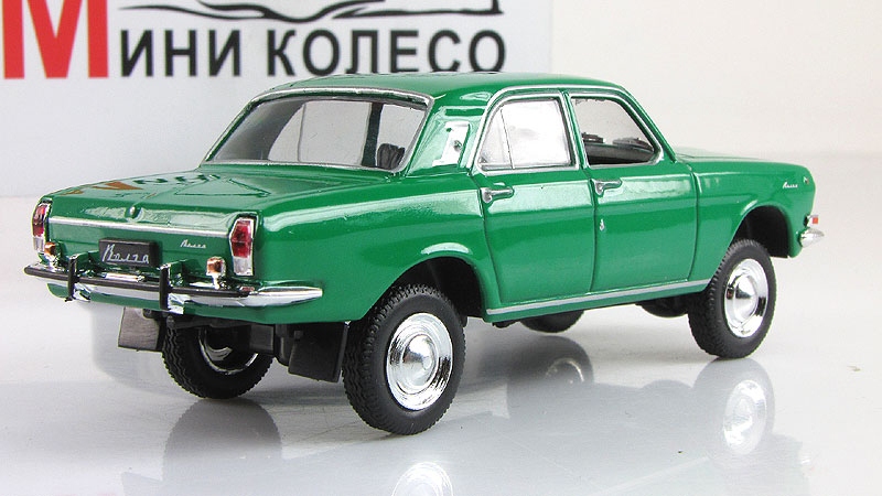 gaz_24_95_volga_s_jurnalom_avtolegendi_sssr_83_4_product_lightbox