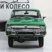 gaz_24_95_volga_s_jurnalom_avtolegendi_sssr_83_6_product_lightbox