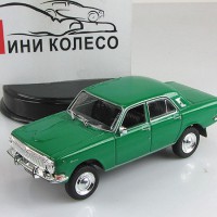 gaz_24_95_volga_s_jurnalom_avtolegendi_sssr_83_7_product_lightbox