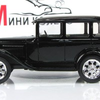 gaz_6_cherniy_2_product_lightbox