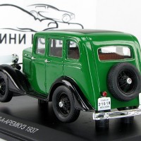 gaz_a_aremkuz_1937_zeleniy_2_product_lightbox