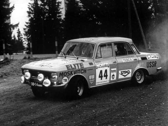 1976. Moskvich 1600 Rallye
