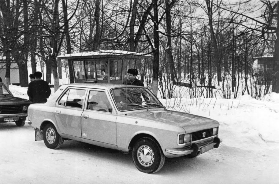 1972. AZLK Moskvich 3-5-5 (Concept)