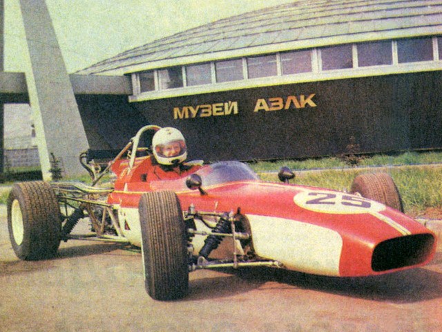 1969. Moskvich G5