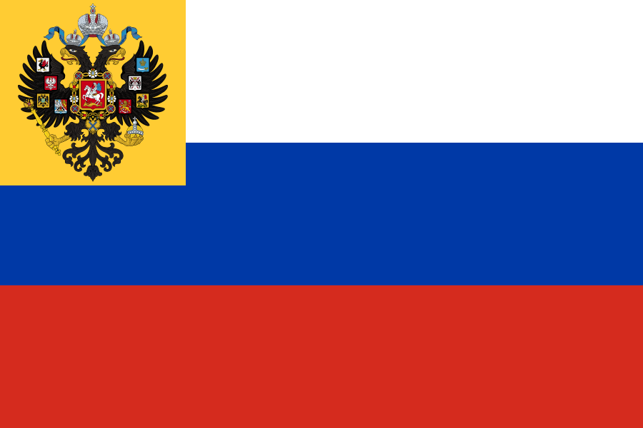 1914-1917. Флаг для частного употребления (1914—1917). Вариант (современная реконструкция).