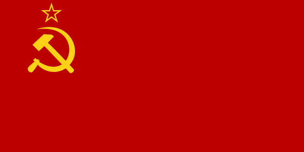 1923-1955. Flag_of_the_Soviet_Union_(1923-1955).svg