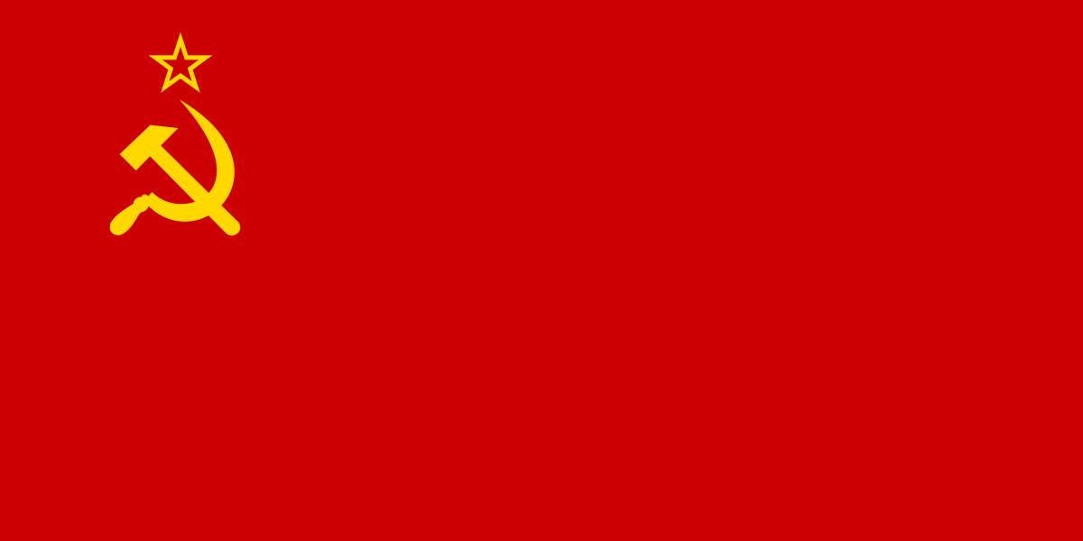 1924-1991. Флаг СССР (18 апреля 1924 — 25 декабря 1991)