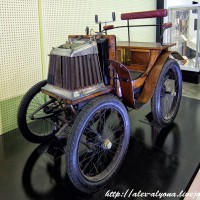 1900-1901. Argyll 2.75 HP Voiturette