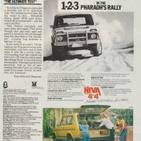 1983-1992. Lada Niva Constant 4x4
