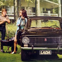 Autowp.Ru Lada 1200 11