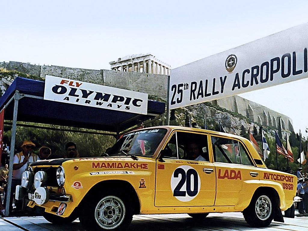 1978. Lada 1600 Acropolis Rally