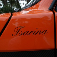 2012. Lada 4x4 Tsarina +
