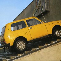 1975. VAZ 2121 Niva (Concept)