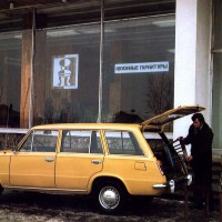 1971-1988. VAZ 2102 Zhiguli