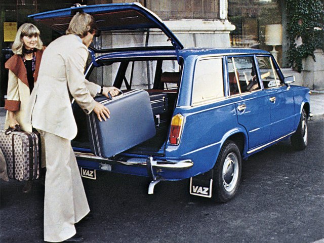 1979-1985. Lada 1500 Combi (21023)