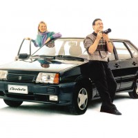 1991-1996. Lada Samara Carlota by Scaldia Volga