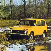 1975. VAZ 2121 Niva (Concept)