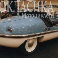 1957-1958. Spatz Victoria 250