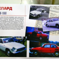 0__Oldtimer-2011-189__1280_853