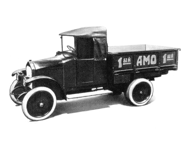 1924. AMO F15 Series I