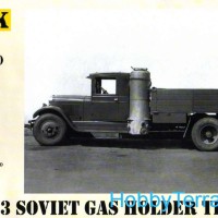 1938 1941. ЗИС 21