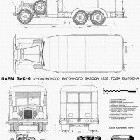 1938. Вариант ПАРМа на шасси ЗИС-6 Крюковского вагонного завода (2)