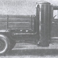 1938 1941. ЗИС 21