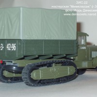 Zis22mk 1