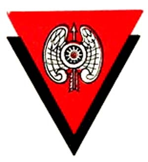 1924. Pierce-Arrow (logo from adv.)1