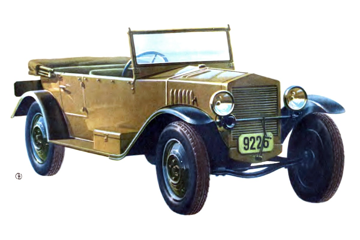 1927-1931. NAMI-1