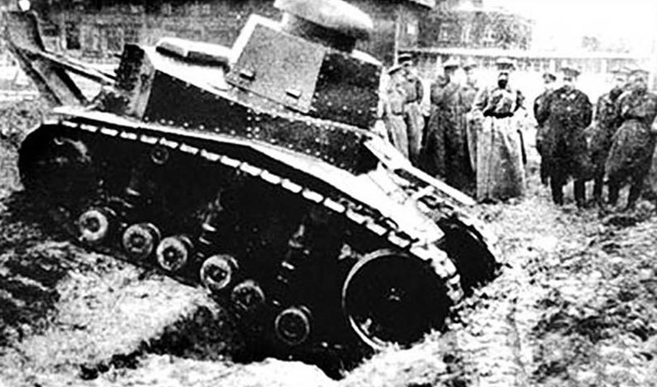 1927. Т-16 - легкий танк сопровождения пехоты (прототип)