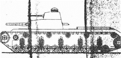 1929. Т-30 - тяжелый танк прорыва (проект)