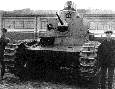 1930. Т-12 - средний двухбашенный танк