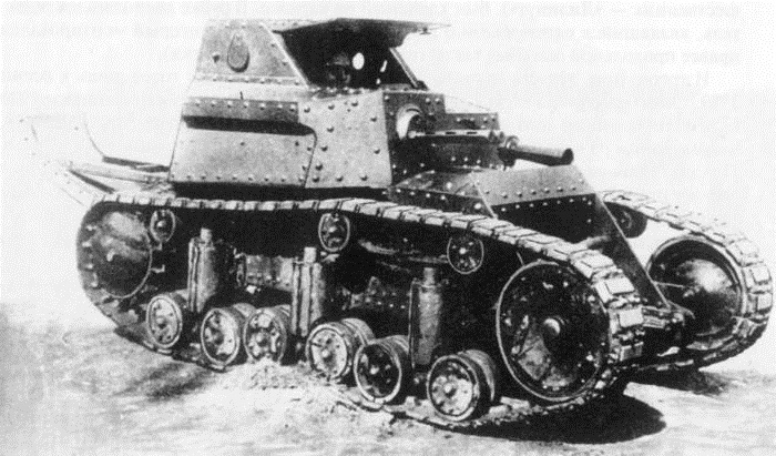 1929. T-17 - разведывательная танкетка (прототип)