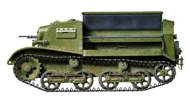 1930. Т-20 Комсомолец - бронированный тягач  легкий пулеметный танк
