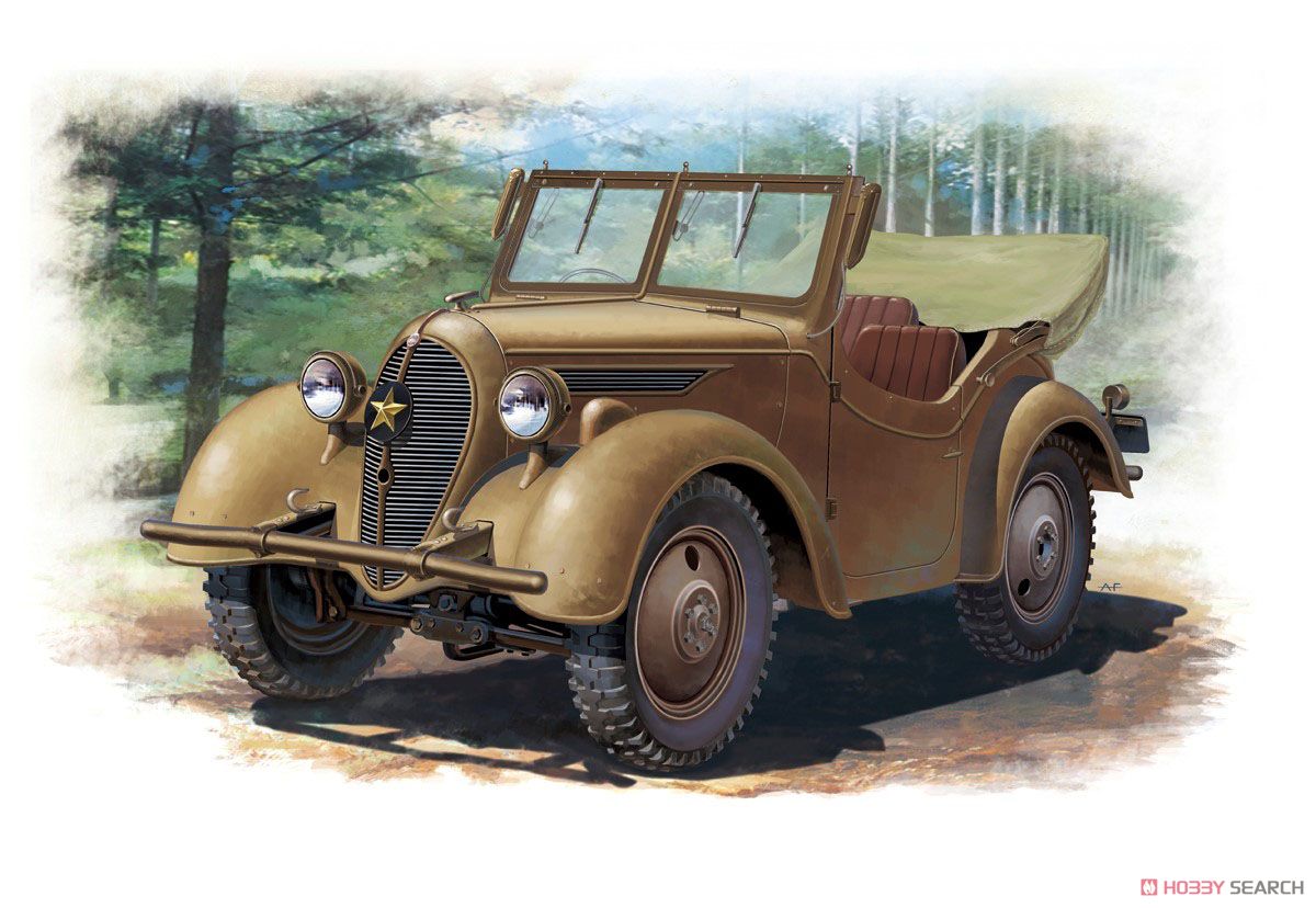 1936-1944. Kurogane Type 95 (M2595)