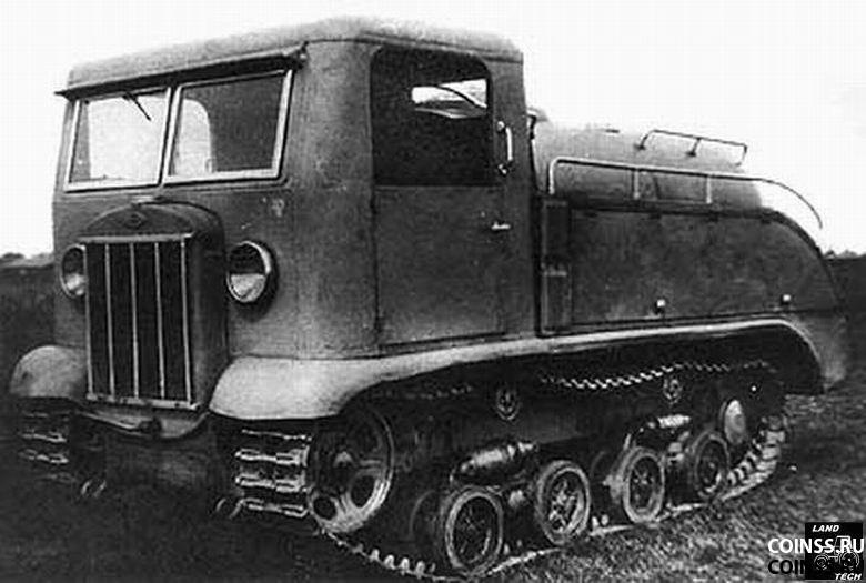 1933-1935. СТЗ-5-НАТИ