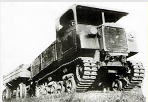1933-1935. СТЗ-5-НАТИ