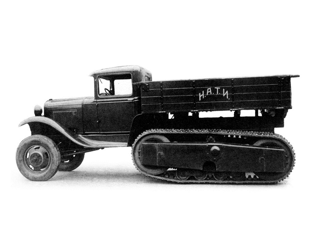1933. НАТИ-3