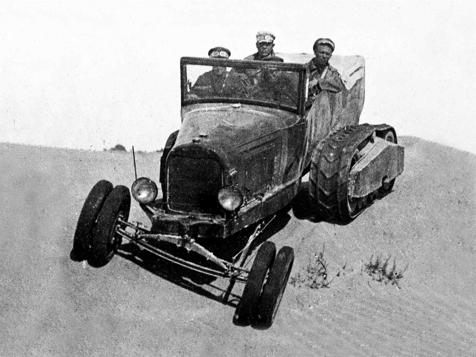 1933. НАТИ-3 на базе Ford AA