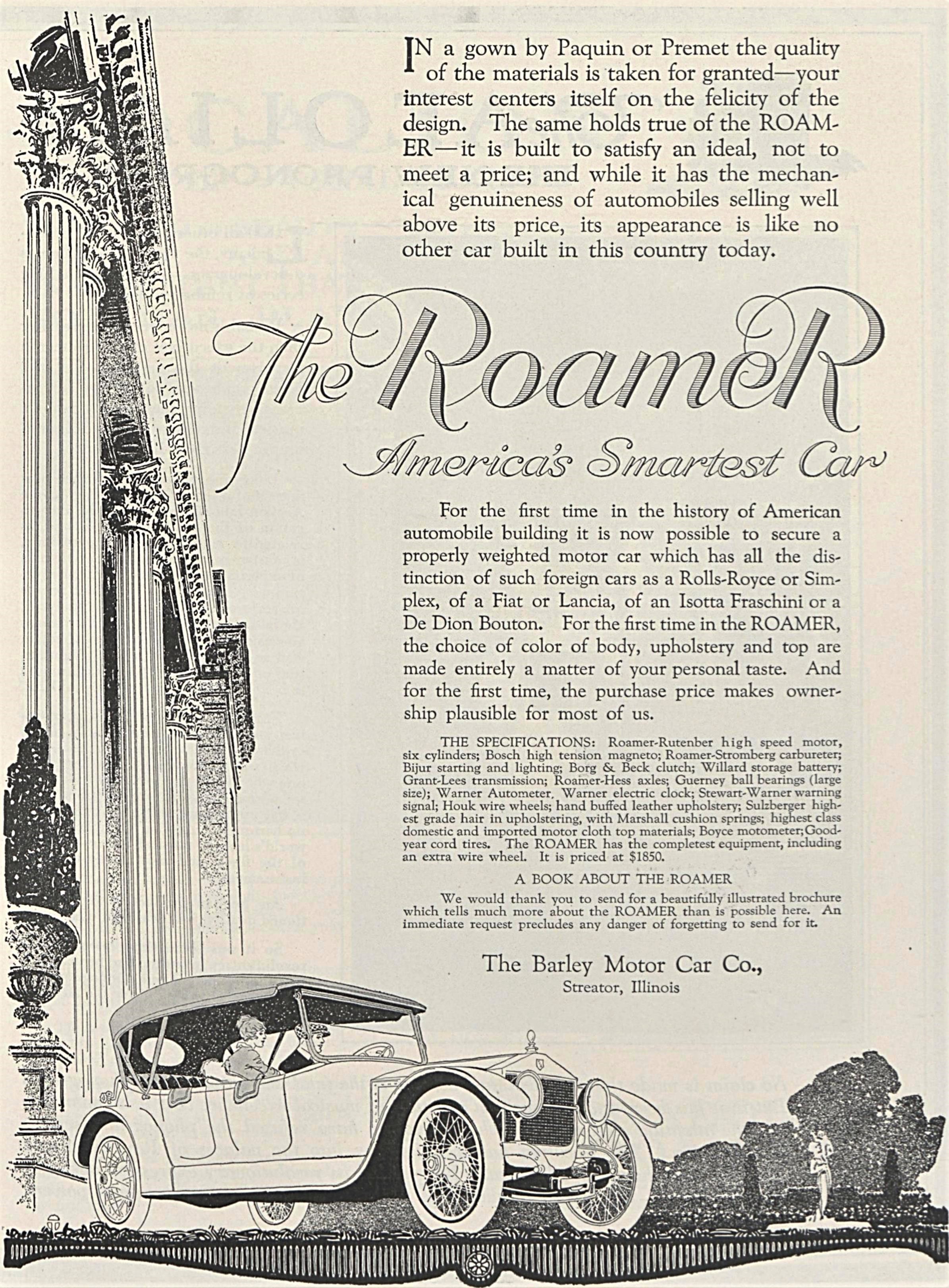 Реклама Roamer Самый умный автомобиль Америки